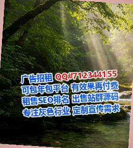 马龙IVF食品科技经营部